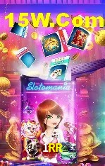 Sistemas de Segurança 1RR